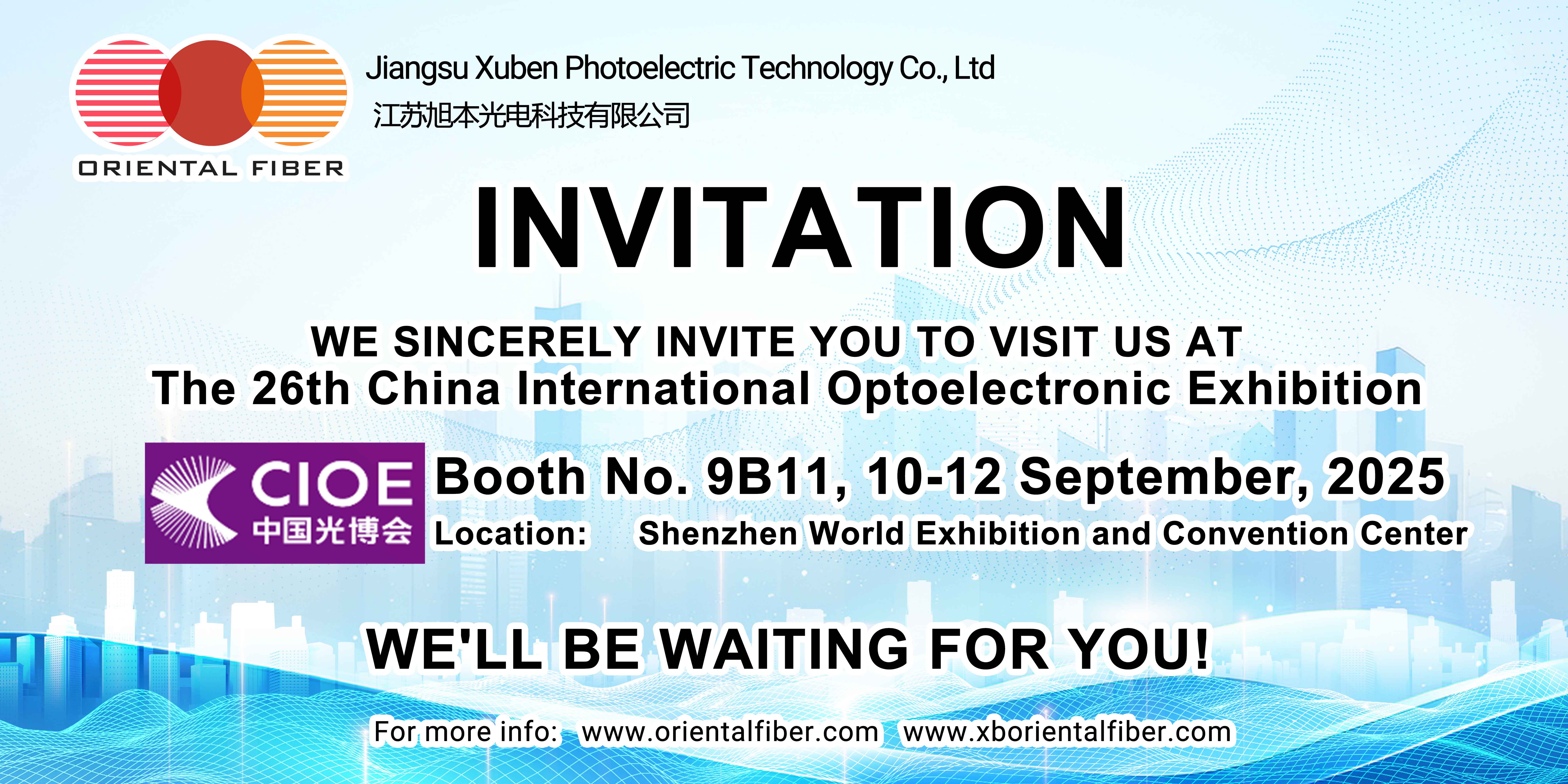 Ang ika -26 na China International Optoelectronic Exhibition